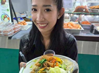 &quot;คนละครึ่งพลัส&quot; หนุนสหกรณ์ฯ ยอดขายพุ่ง 40% ชี้ ปชช. ... พารามิเตอร์รูปภาพ 36